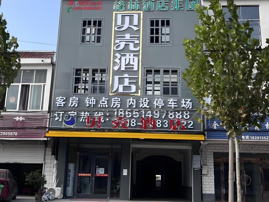 숙소 내부