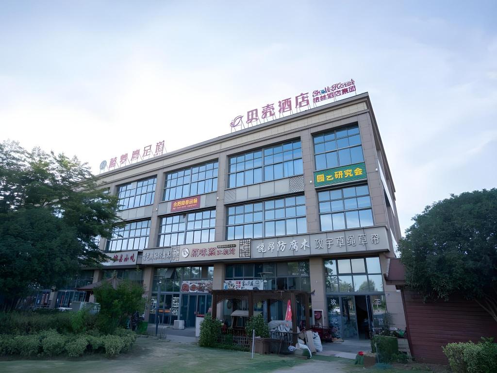 숙소 내부