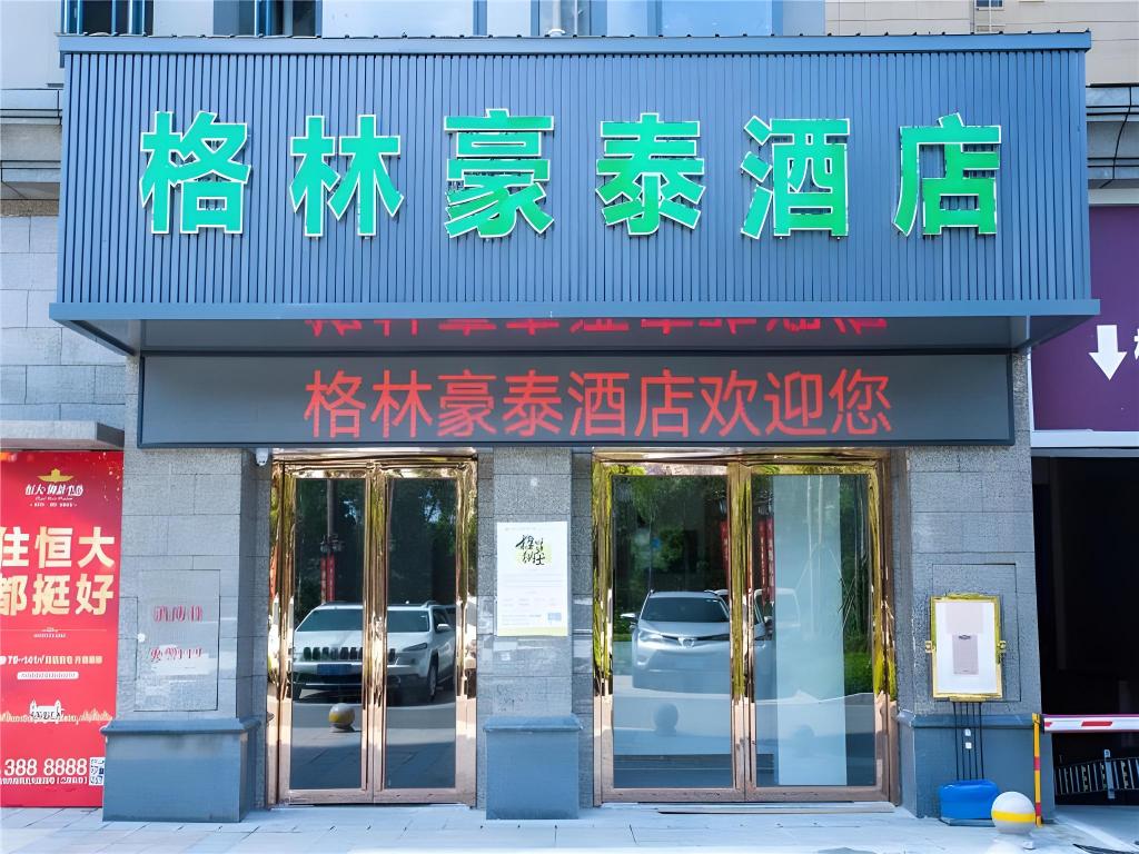 숙소 내부