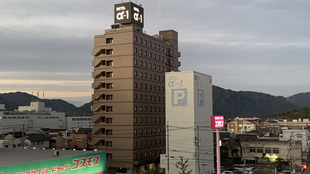 외관