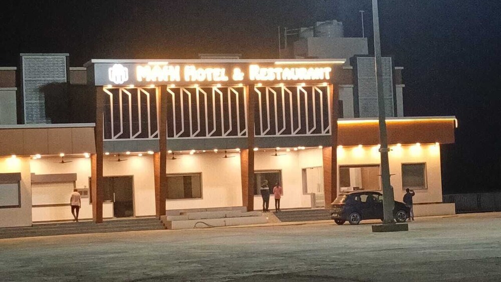 숙소 앞