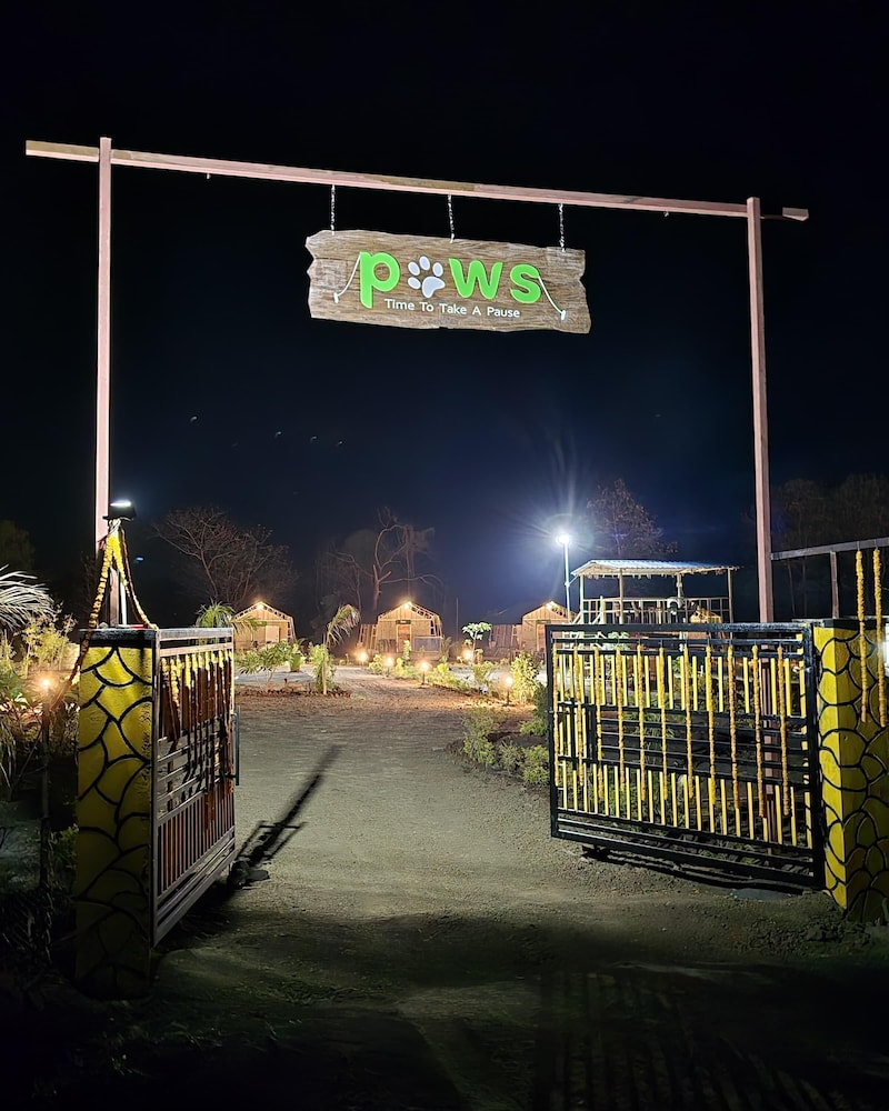 숙소 입구
