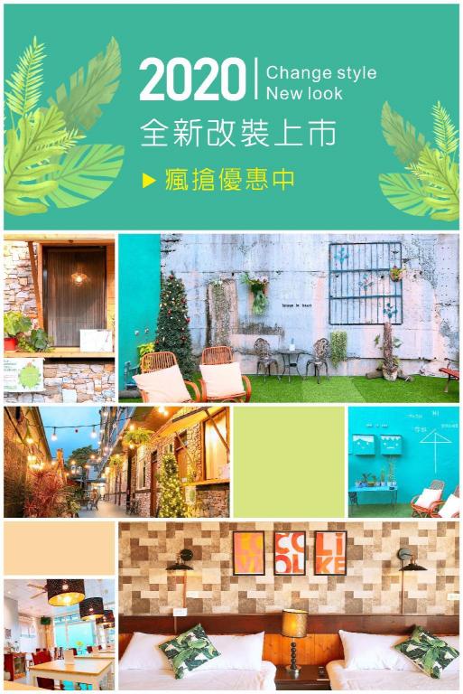 주변 환경