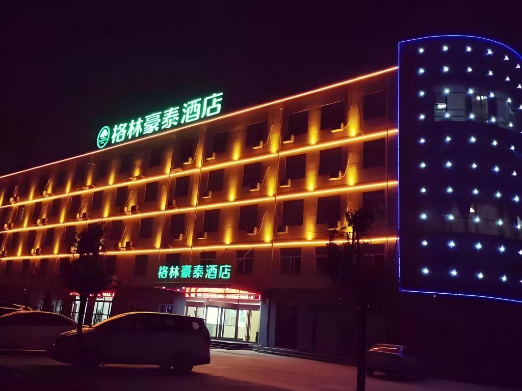 숙소 외관