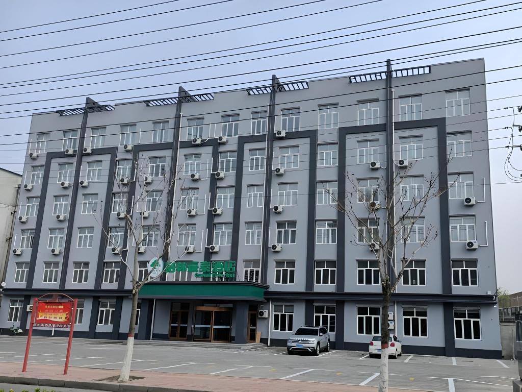 숙소 외관